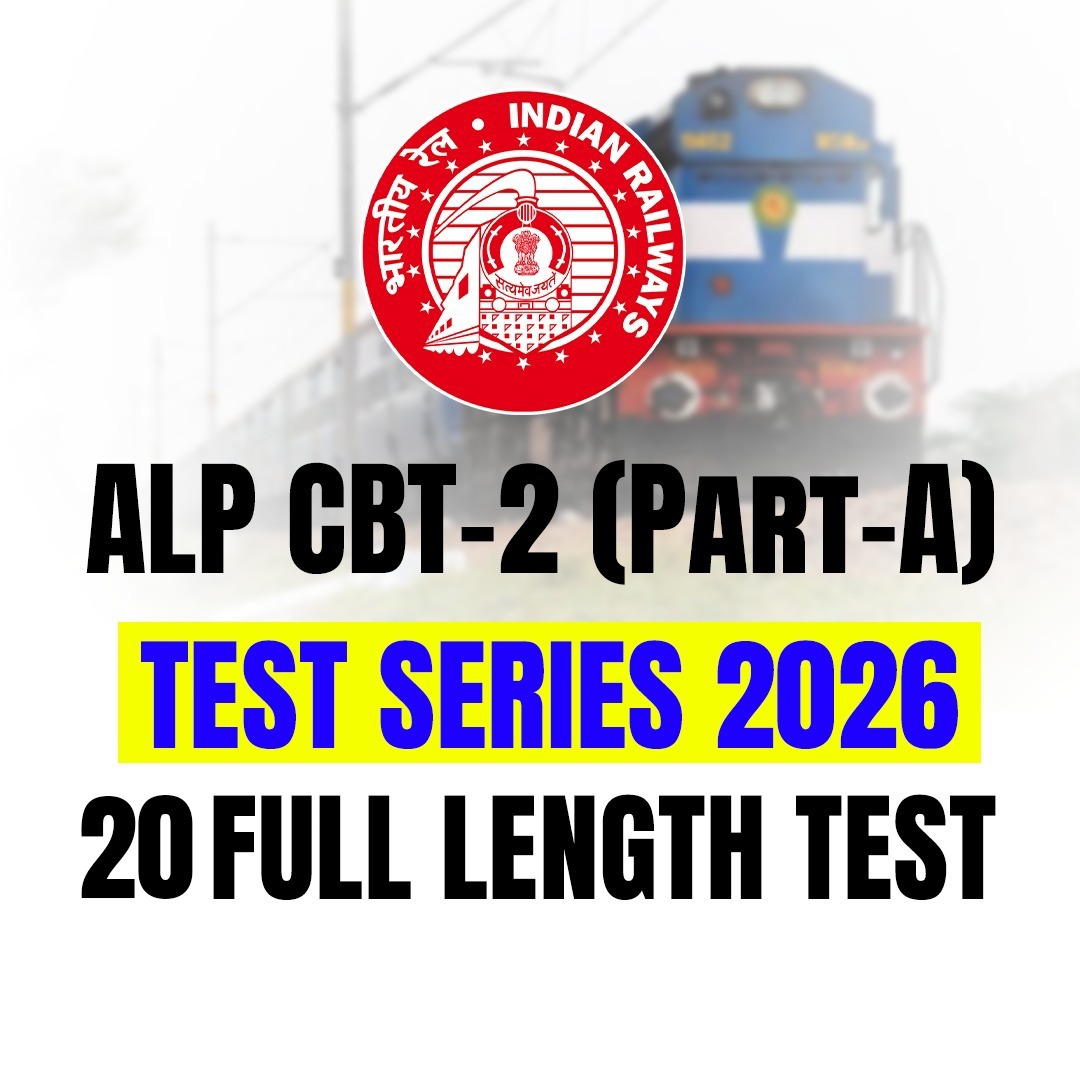 ALP CBT-2 (Part-A) Test Series 2026