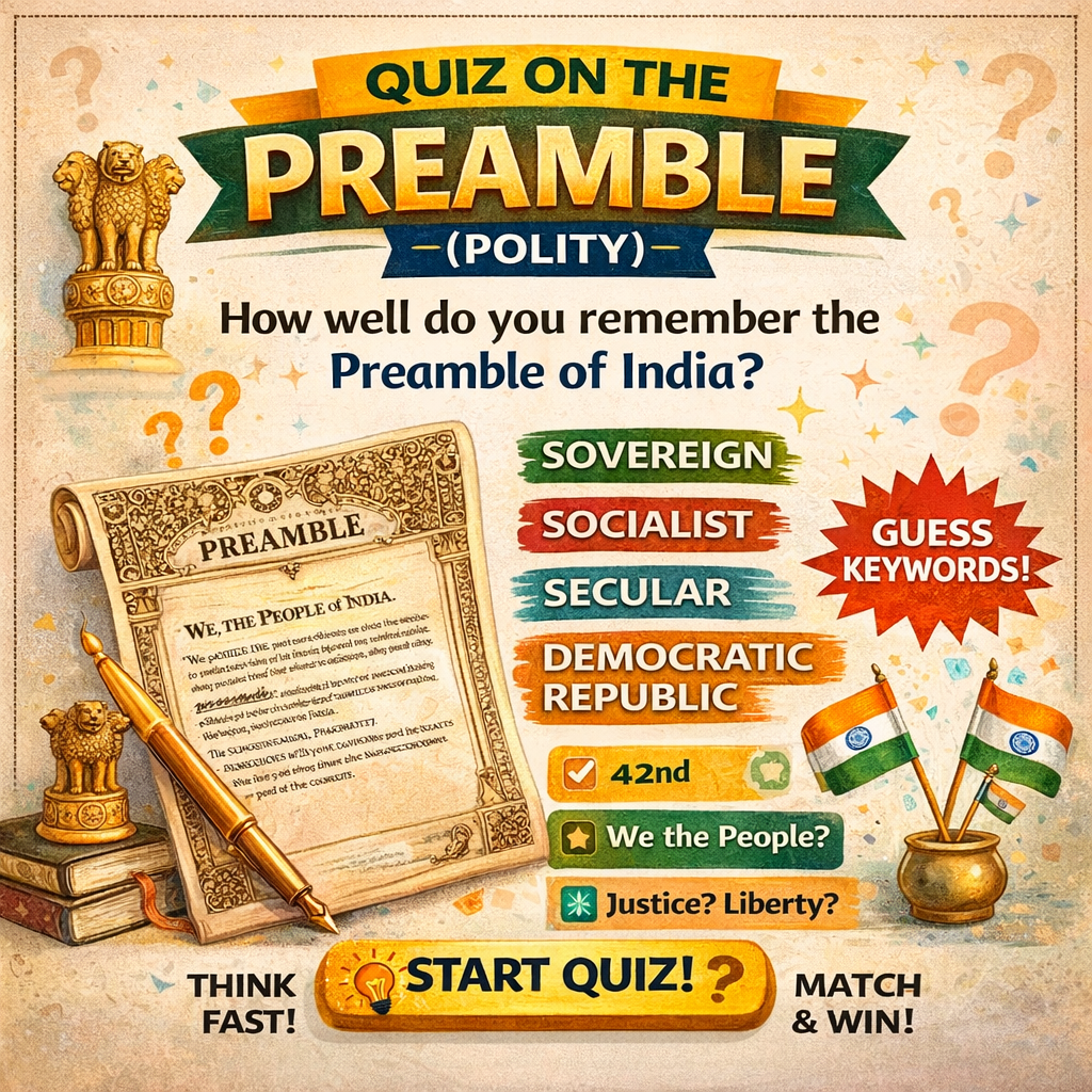 The Preamble