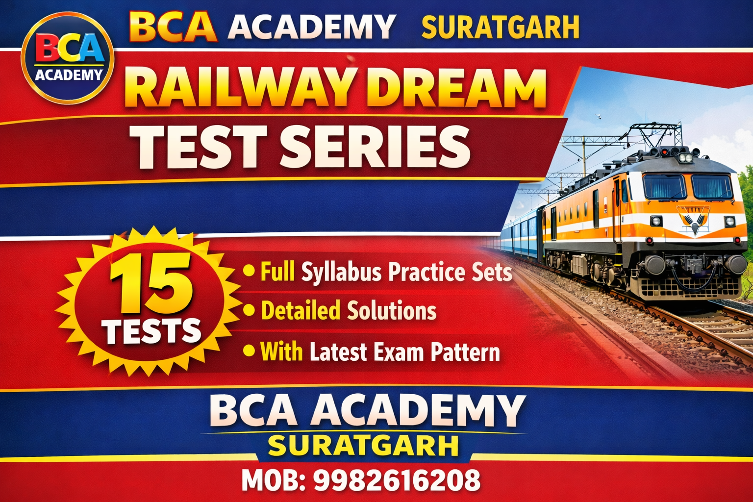 RAILWAY DREAM TEST SERIES-2026