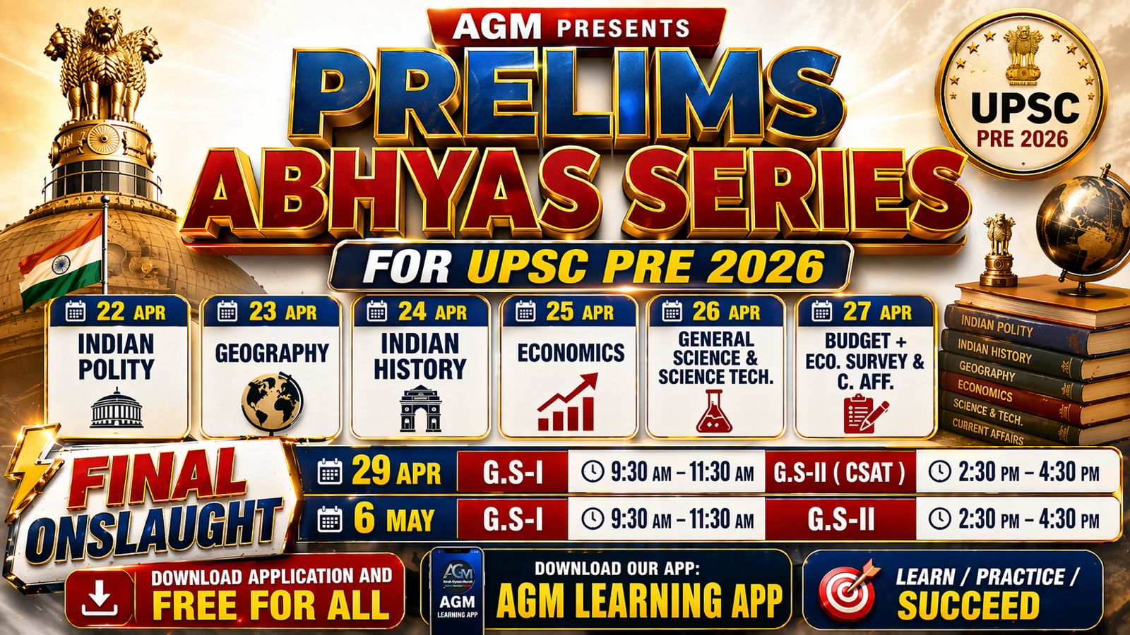 PRELIMS ABHYAS SERIES