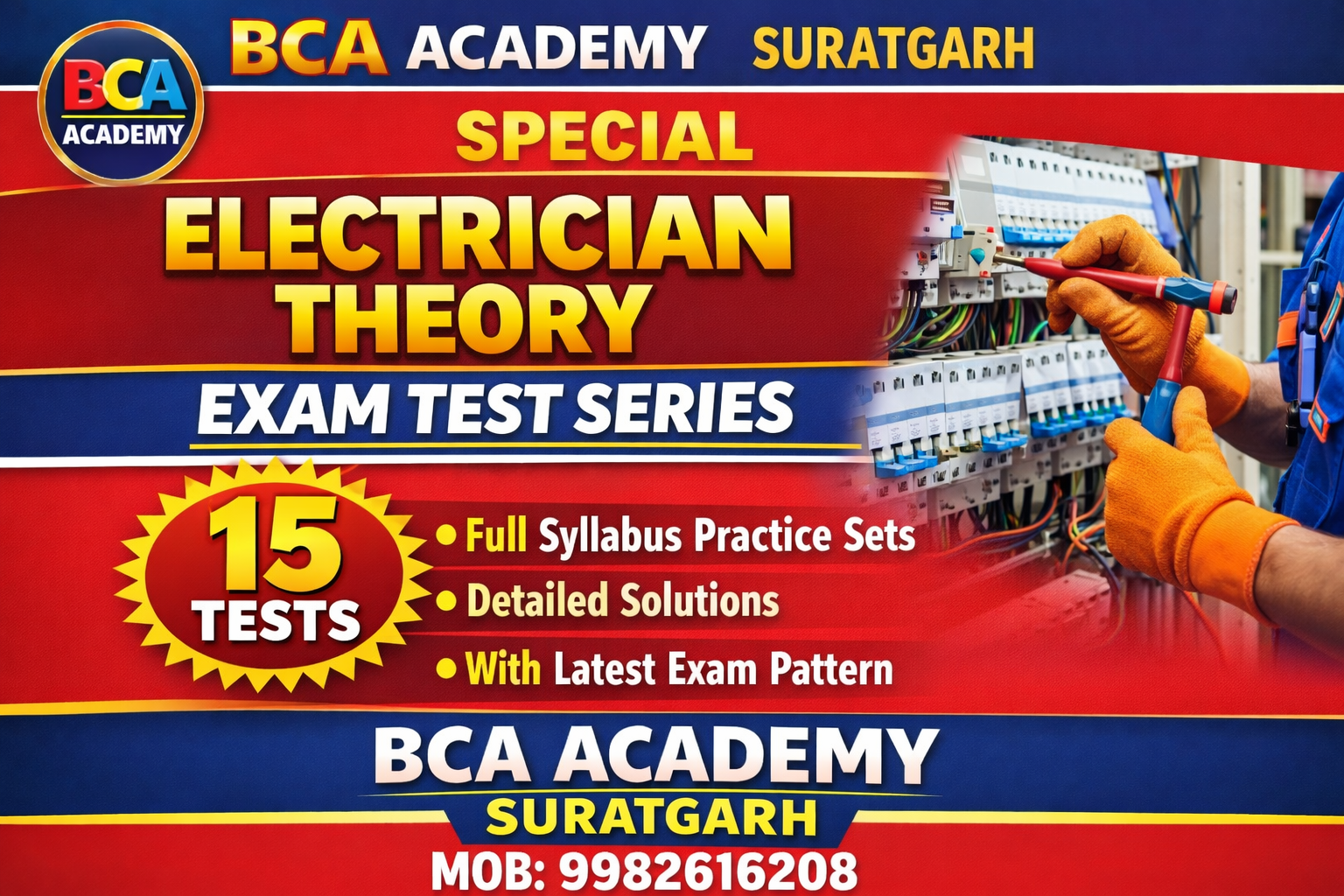 ELECTRICIAN THEORY  TEST SERIES