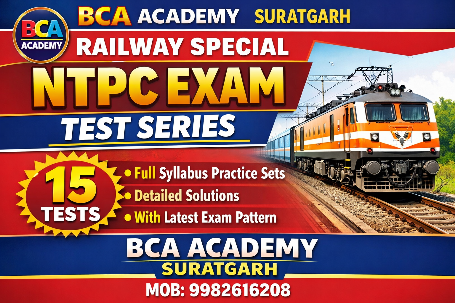RAILWAY SPECIAL NTPC EXAM TEST SERIES