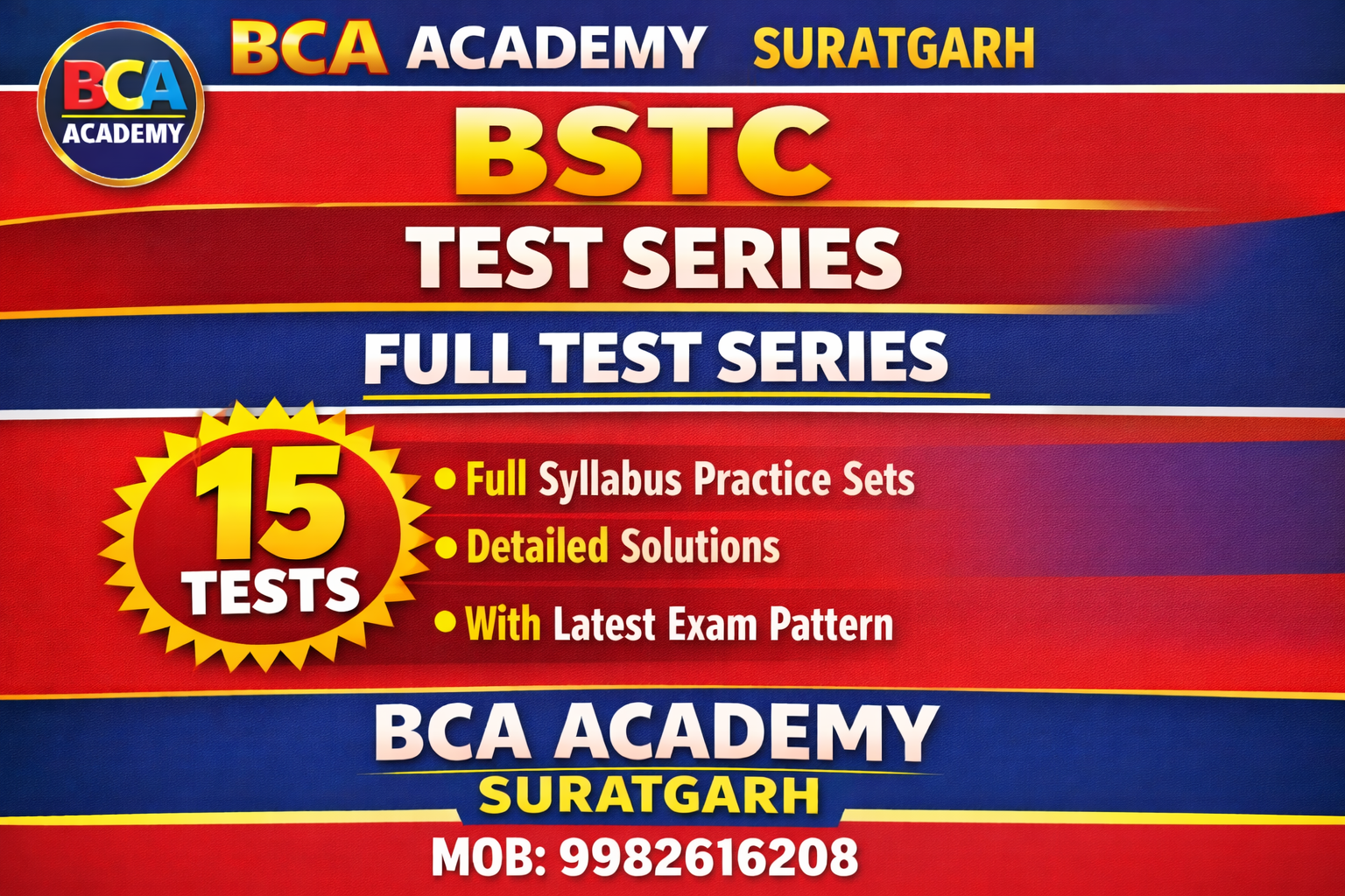BSTC TEST SERIES