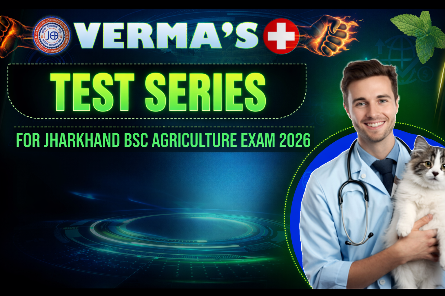 झारखंड BSC AGRICULTURE 2.0 ( TEST SERIES )