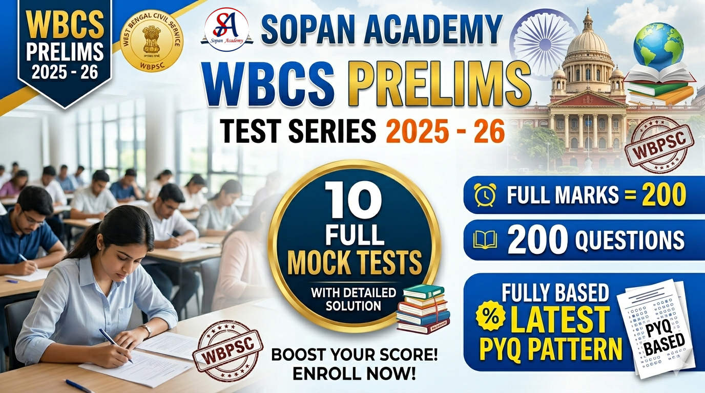 WBCS Prelims 2026 Mock Test (10 Set)