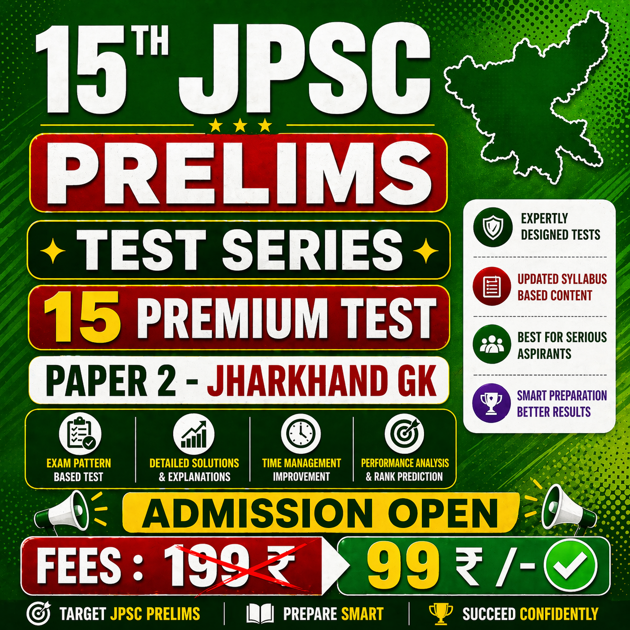 15TH JPSC 2026 || PRELIMS - PAPER 2 || JHARKHAND GK || TEST SERIES