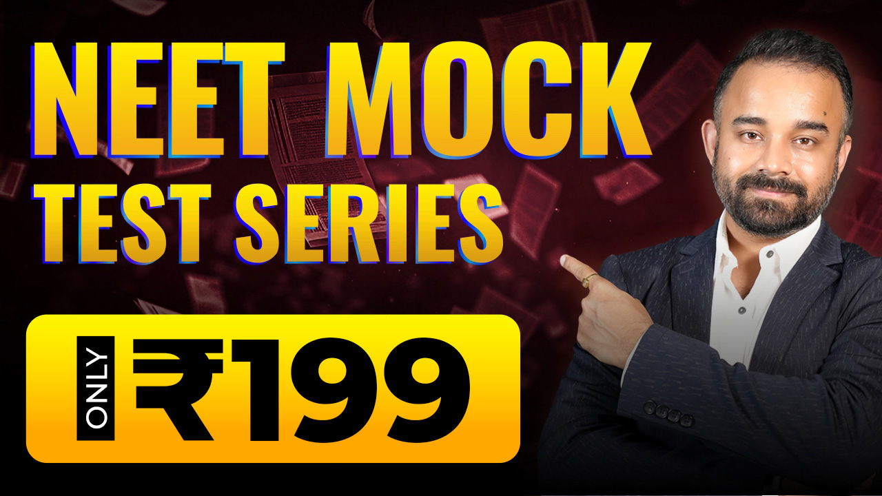 NEET Mock Test