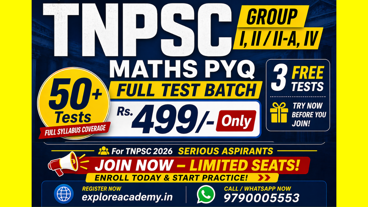 TNPSC Gr. I,II,IV கணிதம் முழு மாதிரி தேர்வுகள்