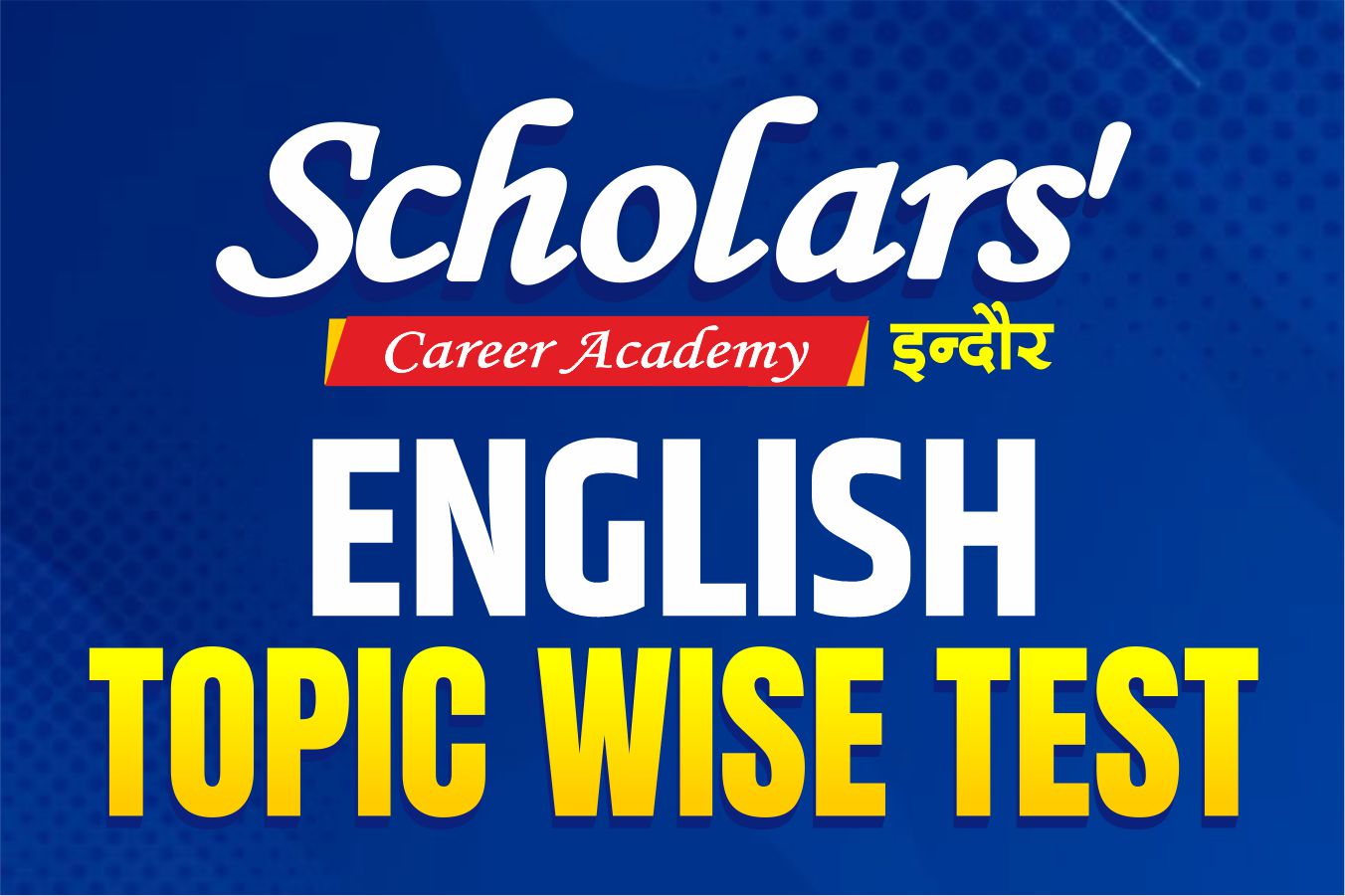 SSC English Topic-Wise Tests