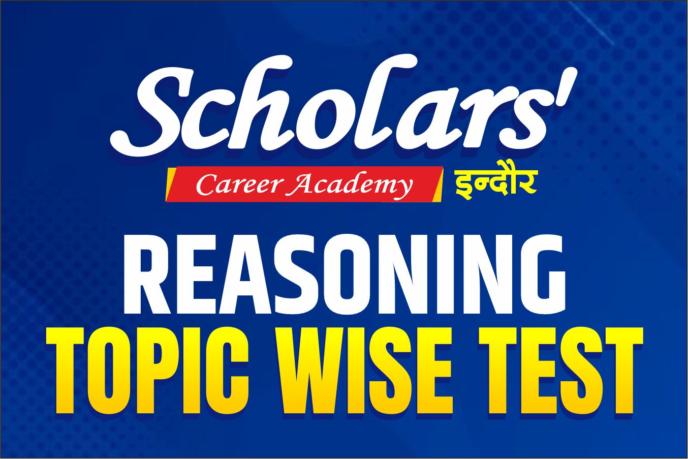 SSC Reasoning Topic-wise Tests