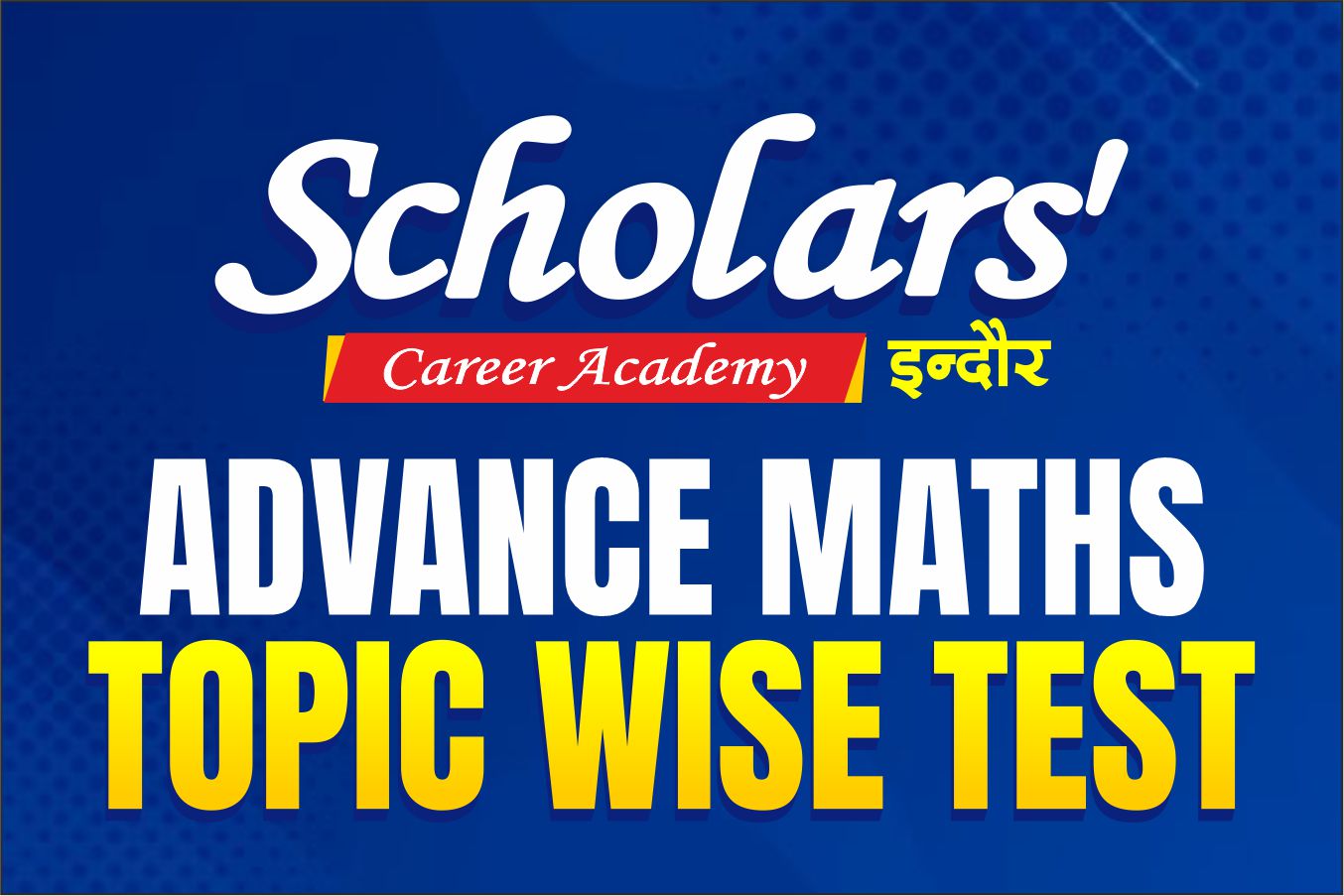 SSC Advance Math Topic-Wise Tests
