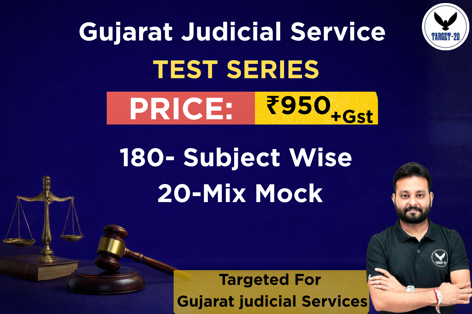 Gujarat Judicial Service Test Series