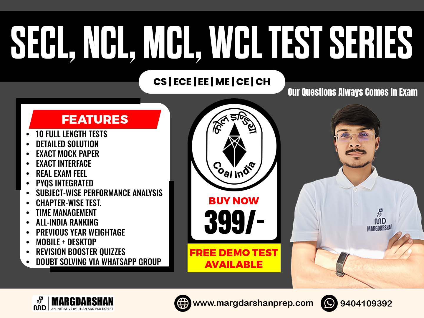 SECL I NCL I MCL I WCL Test Series 2026