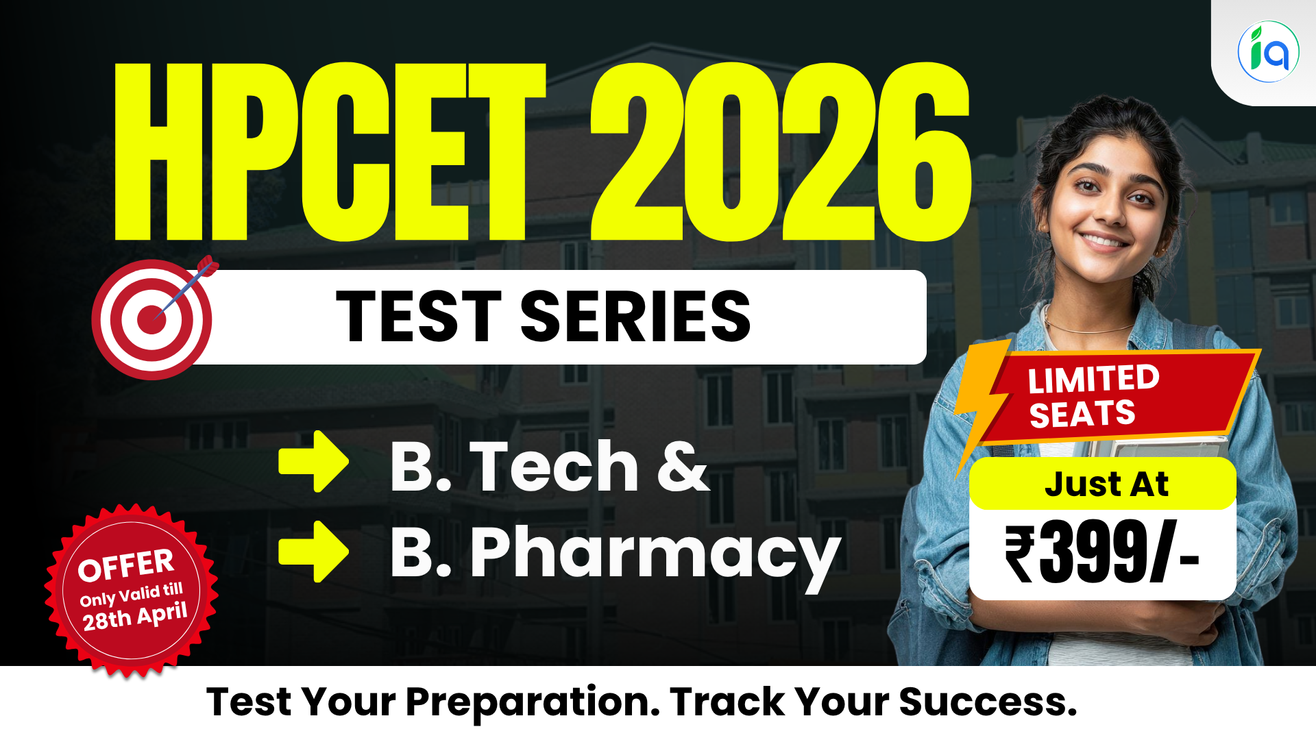 HPCET 2026 - Test Series