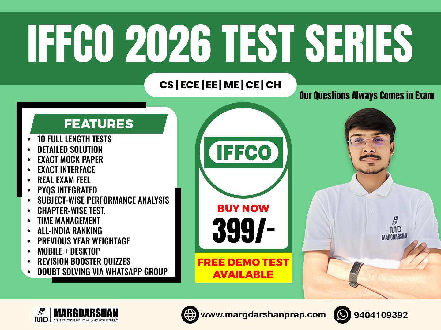 IFFCO Test Series 2026 (CH/ME/CE/EE/EC/CS)