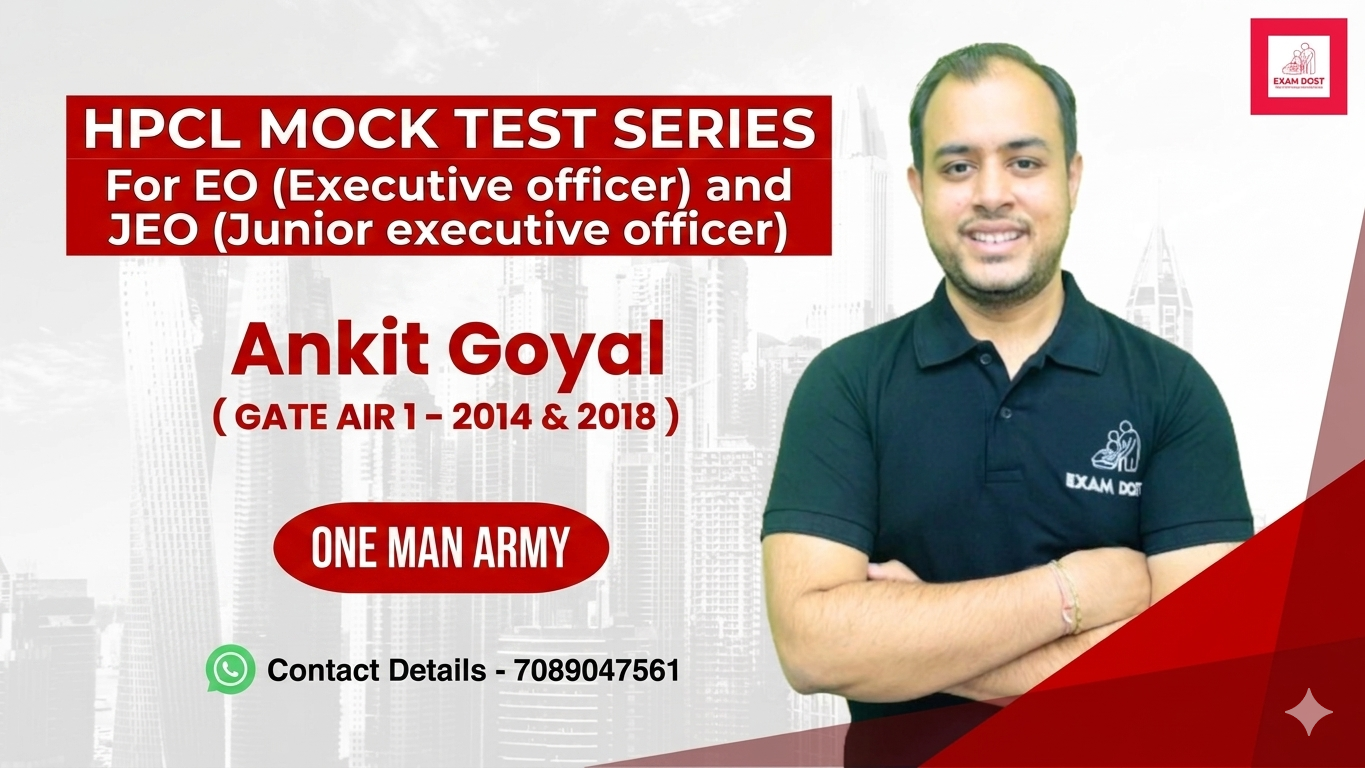 HPCL Mock Test Series ( EO and JEO )