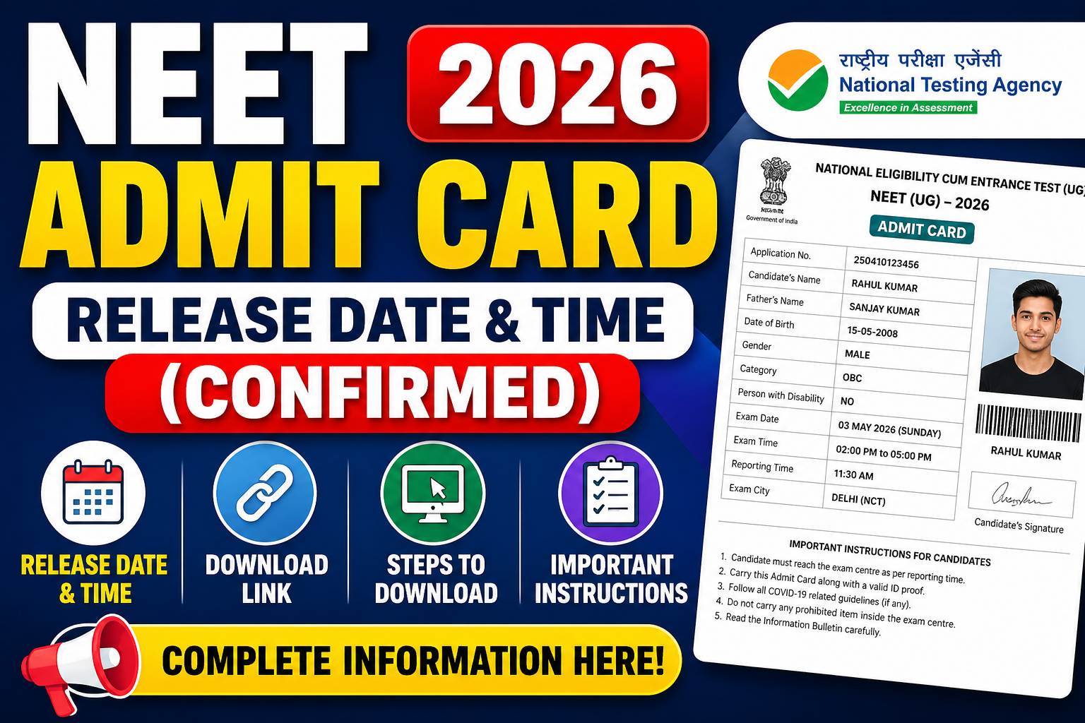 NEET Admit Card 2026 Release Date & Time (Confirmed): Download Link & Steps