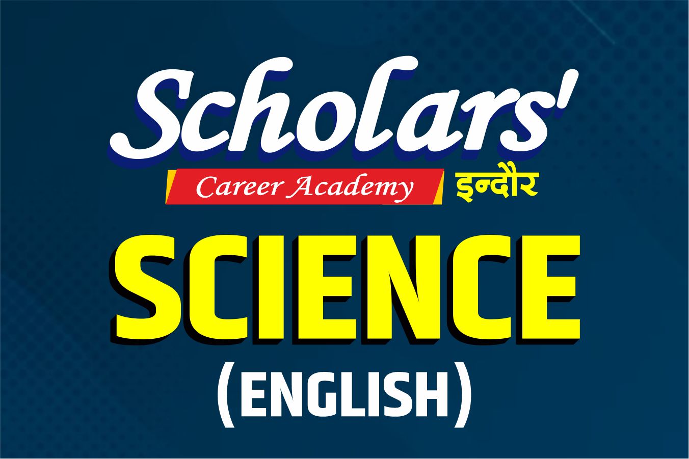 Science English 