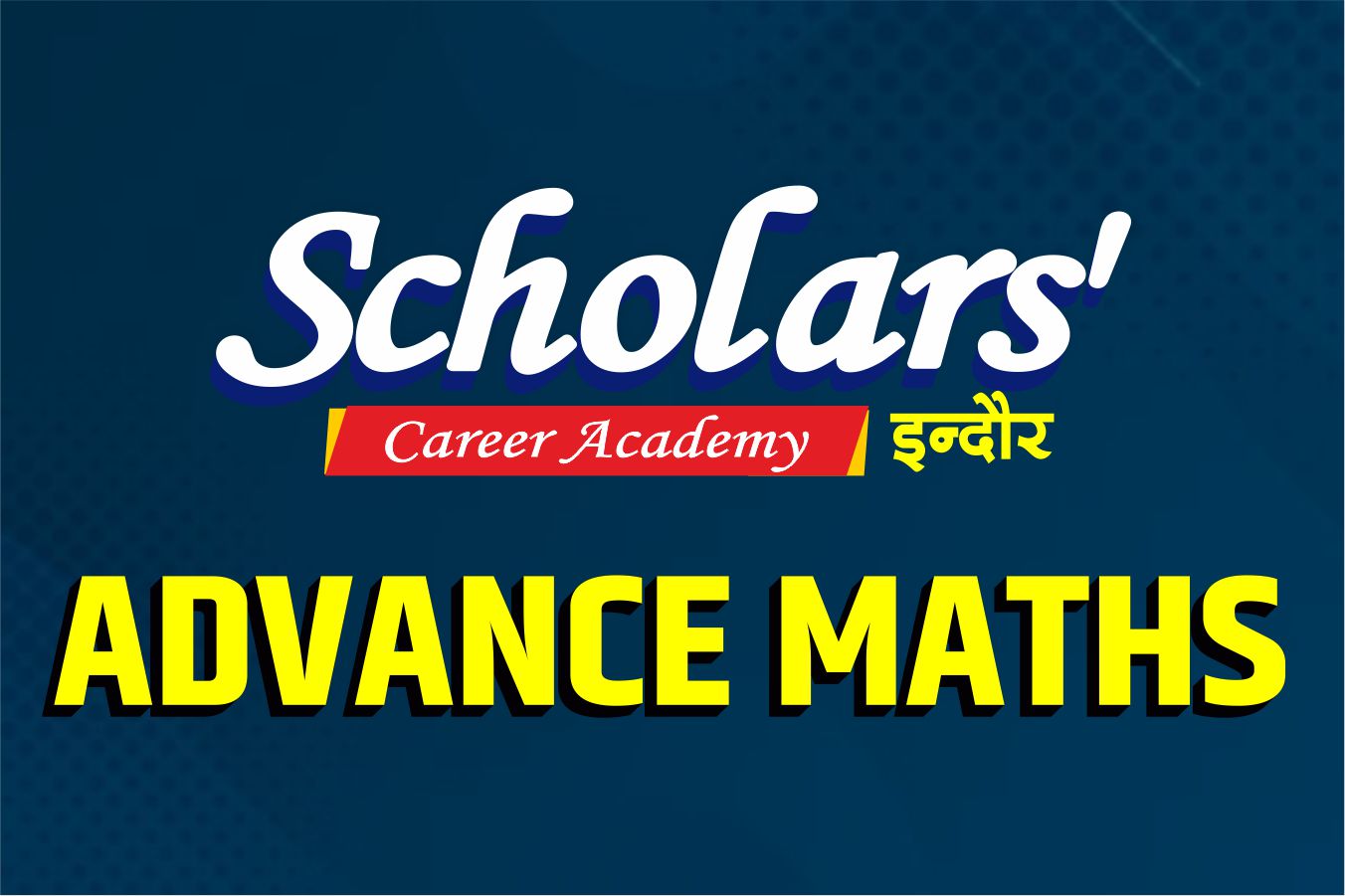 Advance Maths 