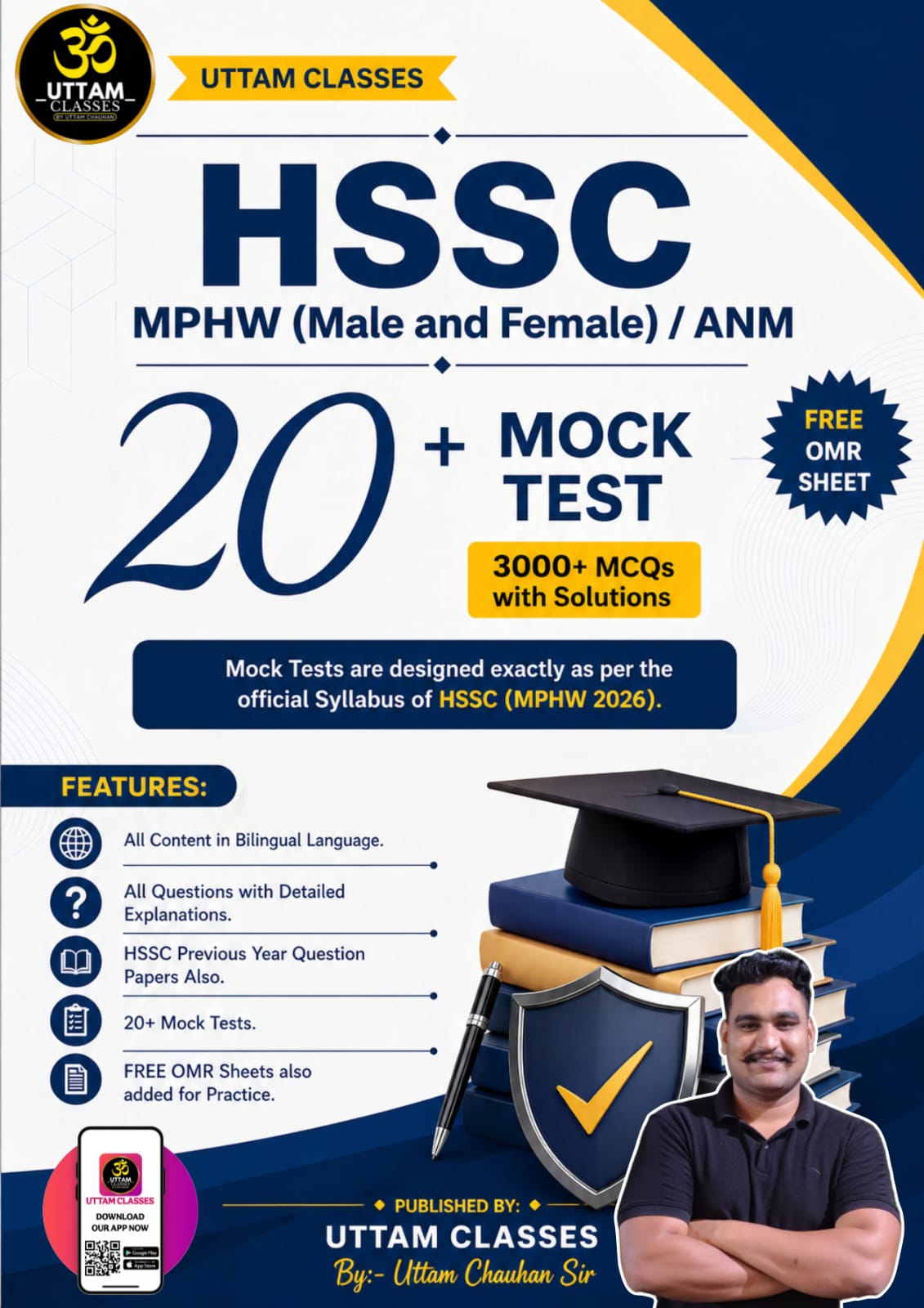 HSSC MPHW(M/F) 20+ MOCK TEST