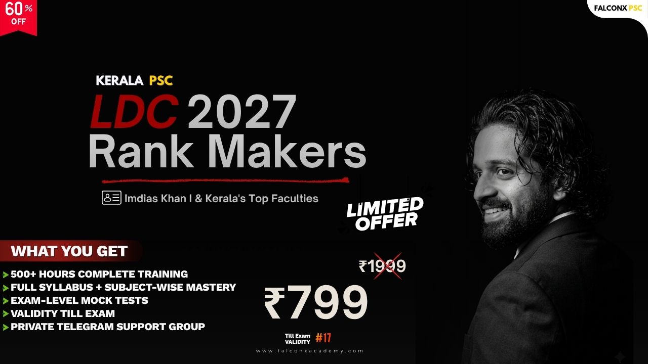 Kerala PSC LDC 2027 – Complete Guide, Syllabus, Notification Date | Kerala PSC LDC 2027 Notification, Eligibility, Salary, Syllabus & Preparation Guide