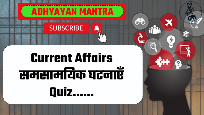 Current Affairs (28.04.2026)