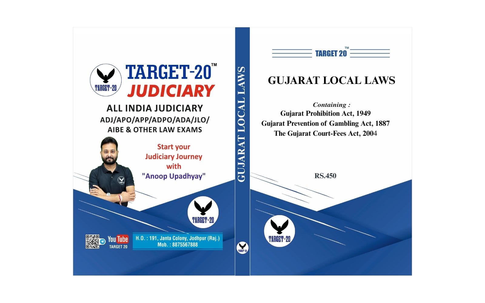 Gujarat Local Laws