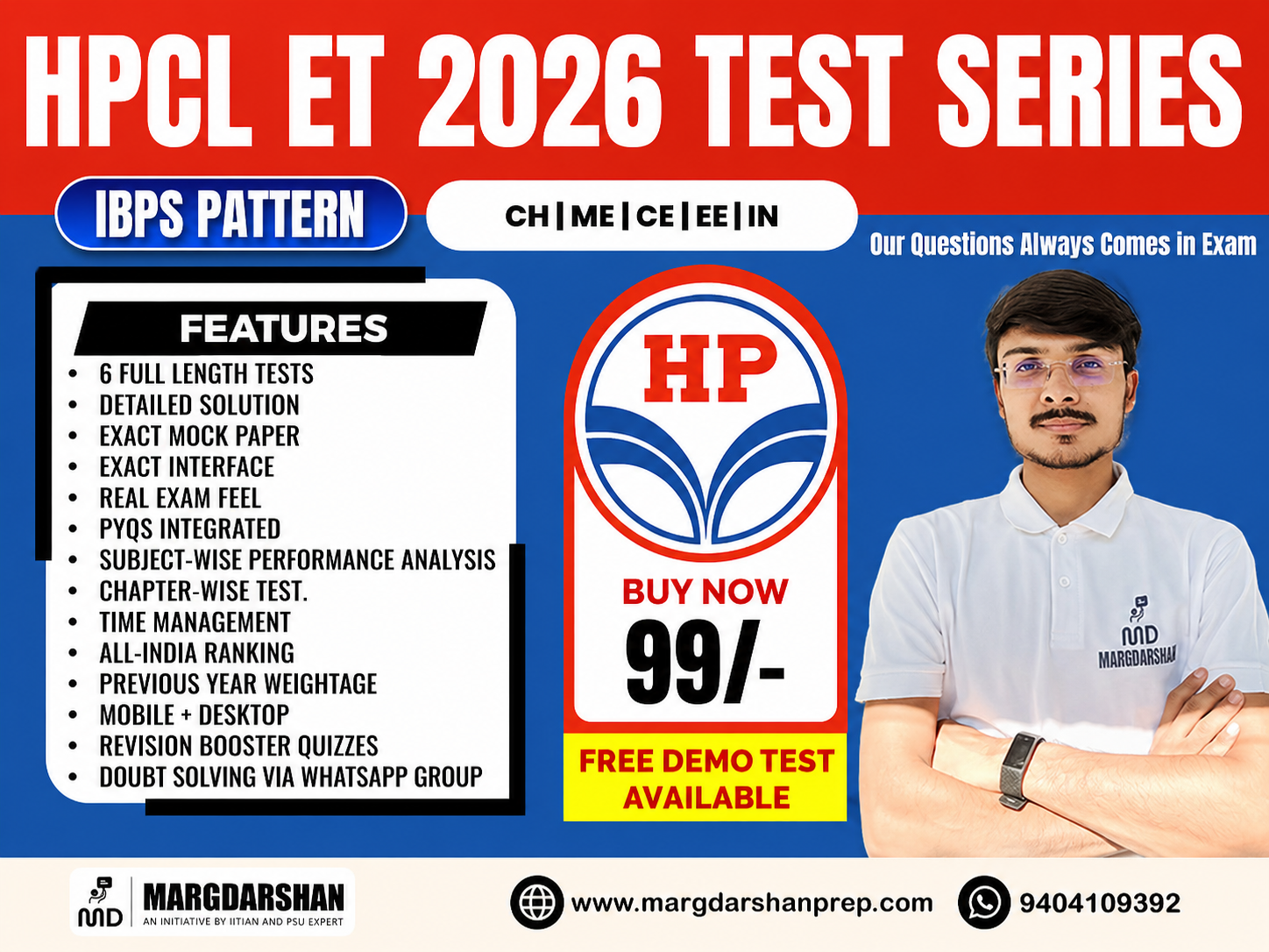 HPCL ET Test Series 2026 (CH/ME/CE/EE/CS)