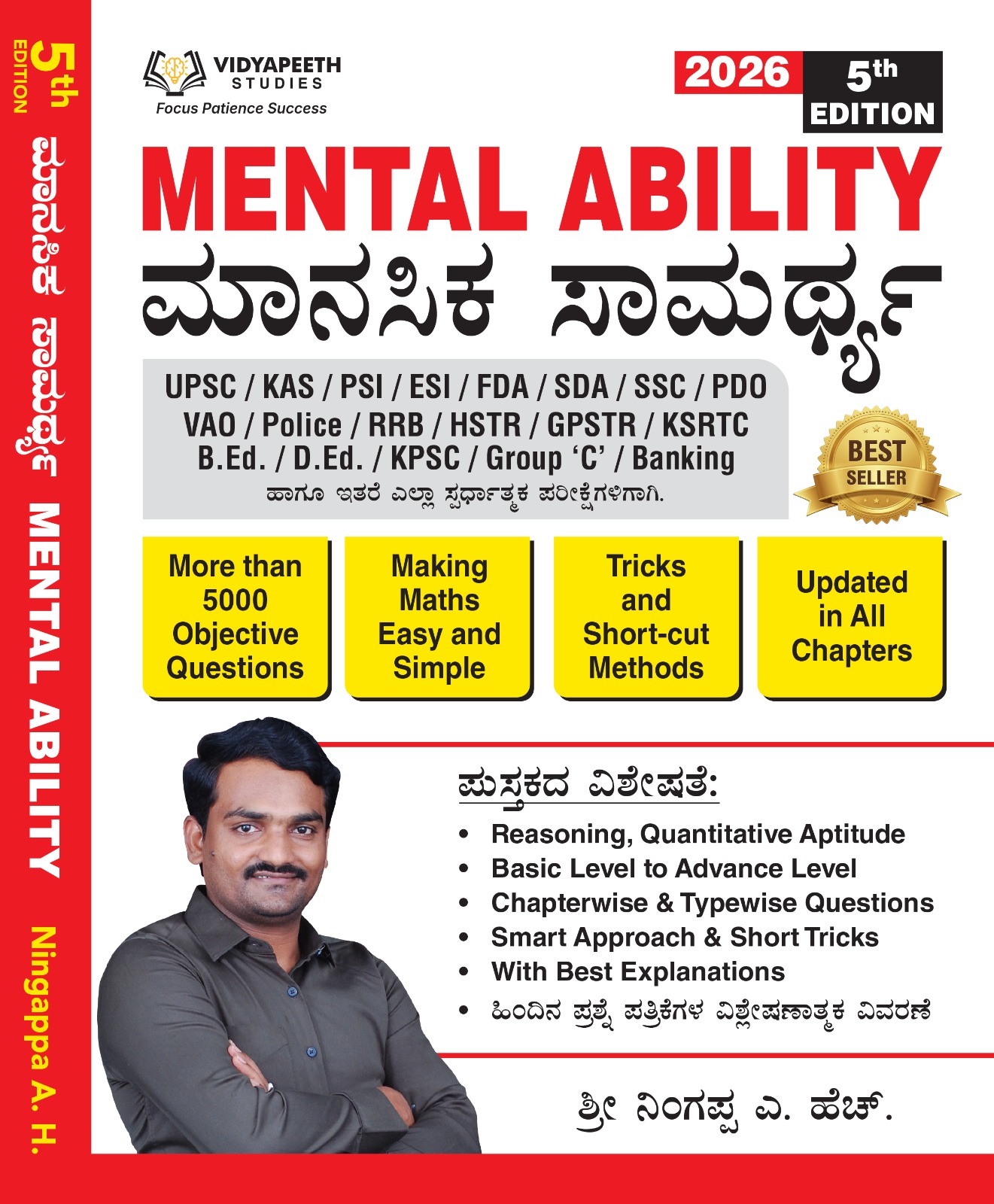 MENTAL ABILITY By NINGAPPA A.H