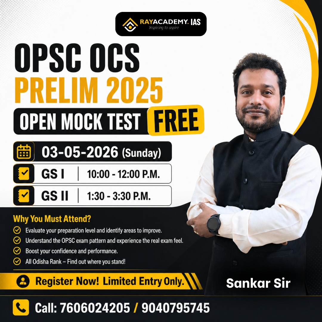 OPEN MOCK TEST for OCS 2025 Prelim