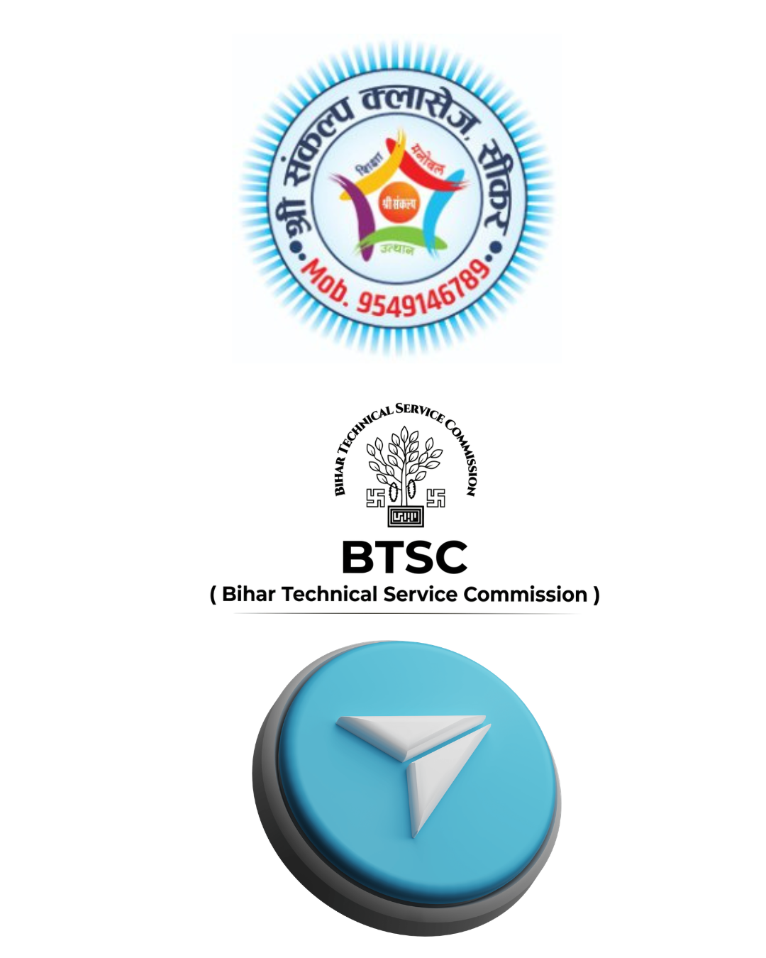 BTSC INSTRUCTOR Telegram Group