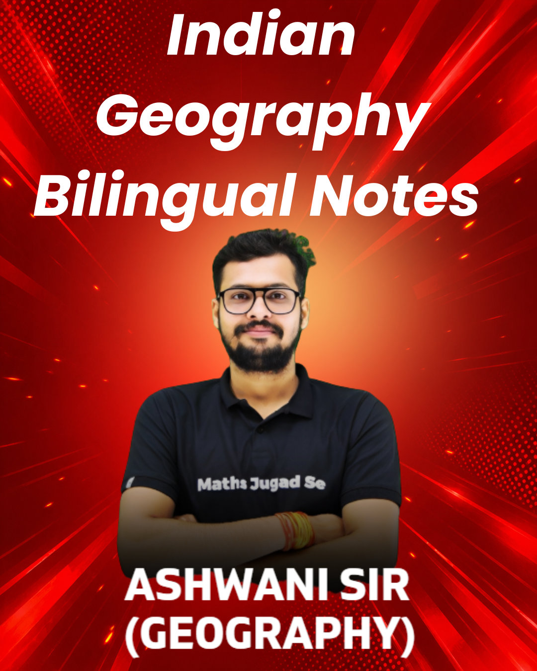 Indian Geography Bilingual Notes