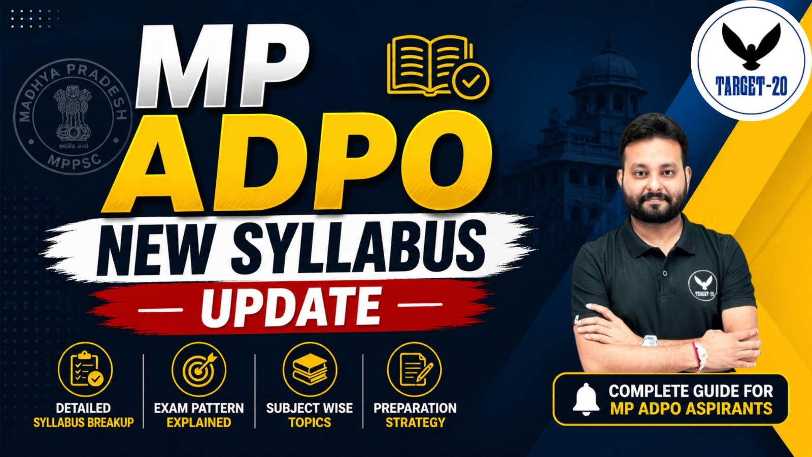 MP ADPO Syllabus