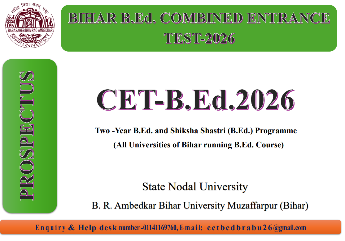 Bihar CET B.Ed Online Form 2026 – Start