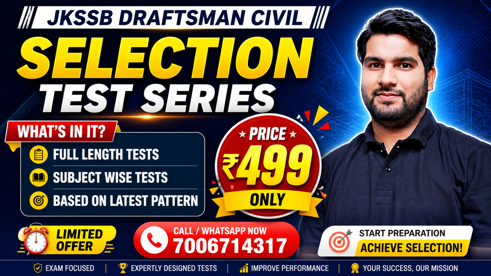 JKSSB- DRAFTSMAN SELECTION TEST SERIES
