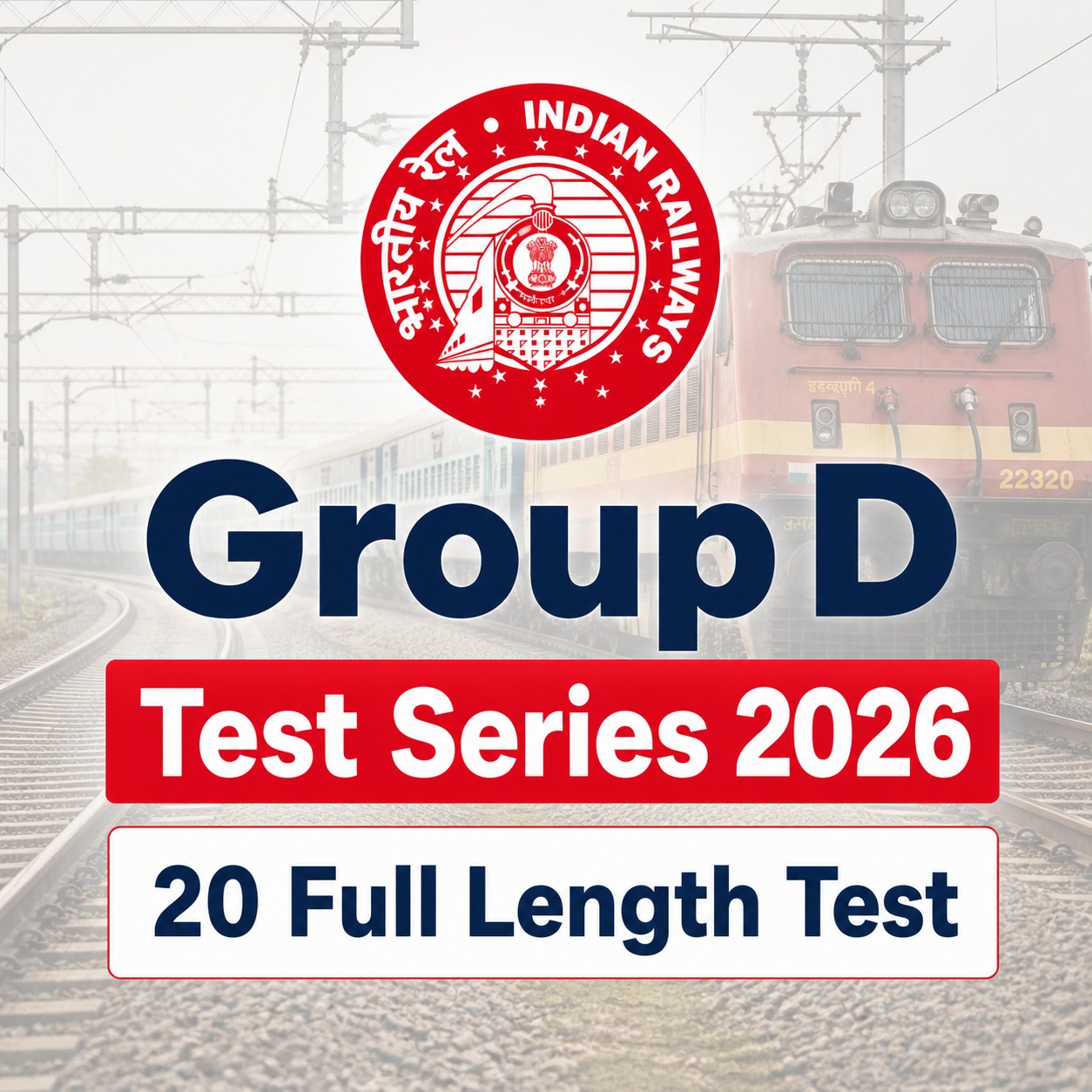Group D test Series 2026