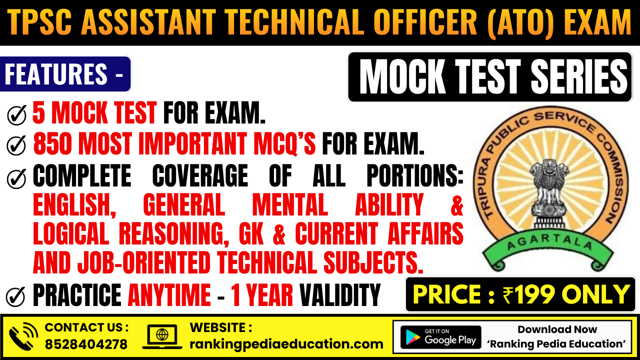 TPSC Assistant Technical Officer (ATO) Exam Mock Test Series