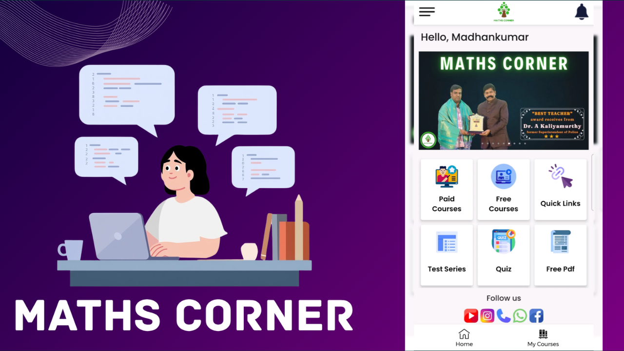 ๐ข ๐จโ๐ป How to Attend the Online Test