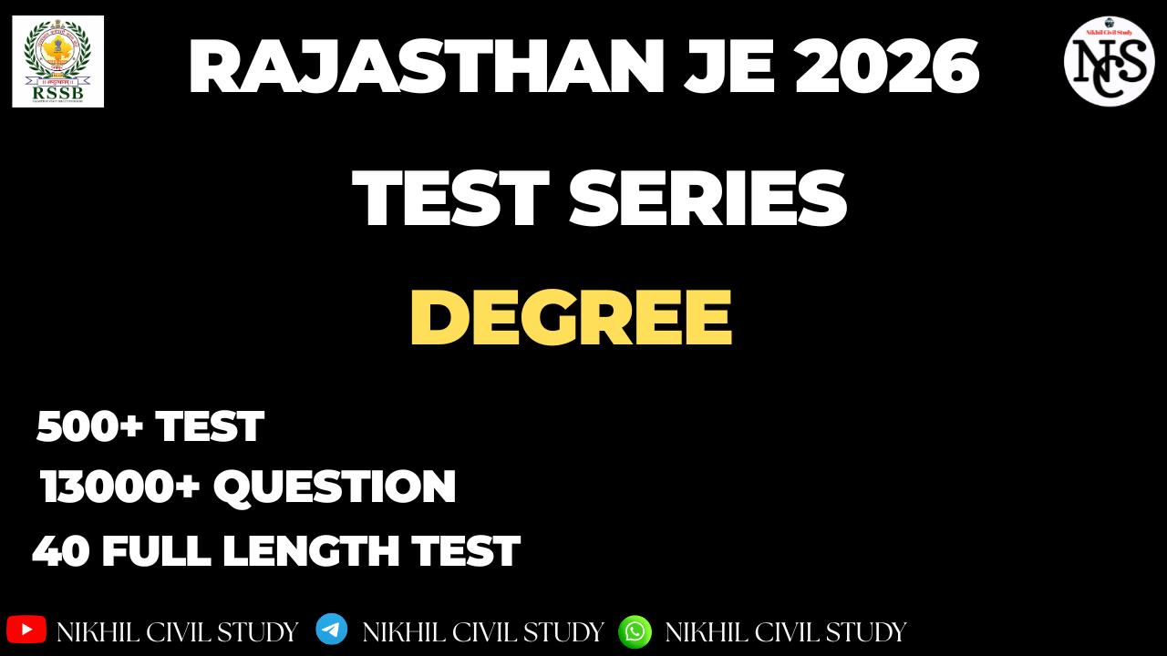 RAJASTHAN JE TEST SERIES (DEGREE)