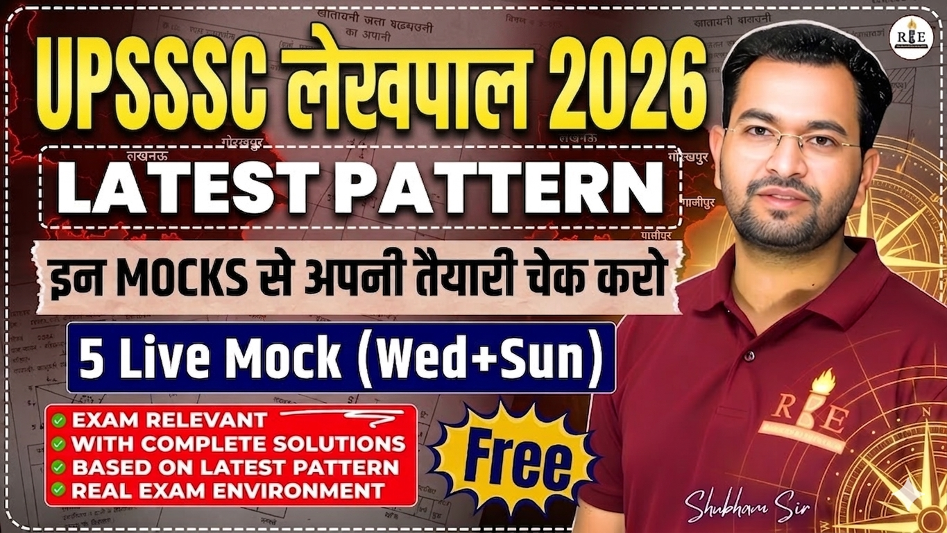 UPSSSC Lekhpal/लेखपाल 2026 CBT-1 Fresh New Live Mock - (Bilingual)