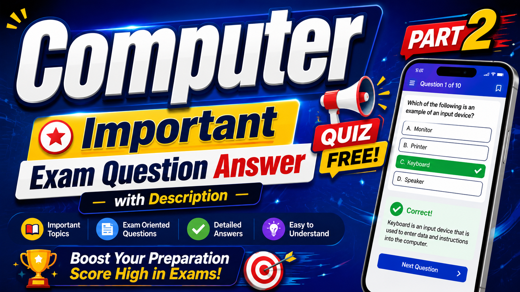 Computer Quiz (Part -2)