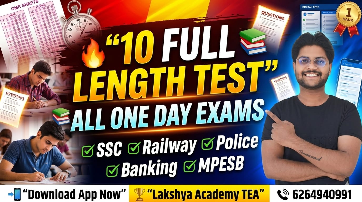 10 Full Length Test For All One Day Exam