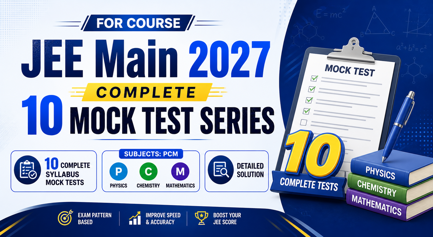 JEE Main All India Test Series 2027 - 10 Complete Syllabus Mock  Test
