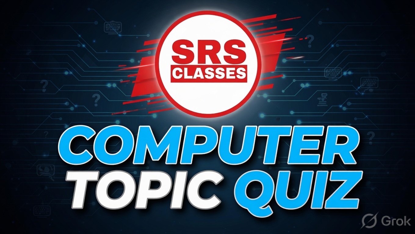 COMPUTER TOPIC QUIZ