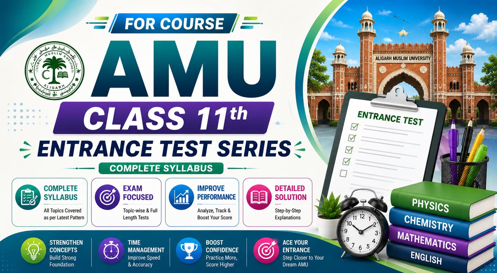 AMU 11th Science-Diploma in Engineering Entrance Mock Tests Series 2027