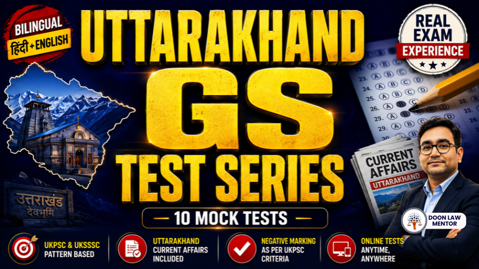 Uttarakhand GS Test Series – Bilingual