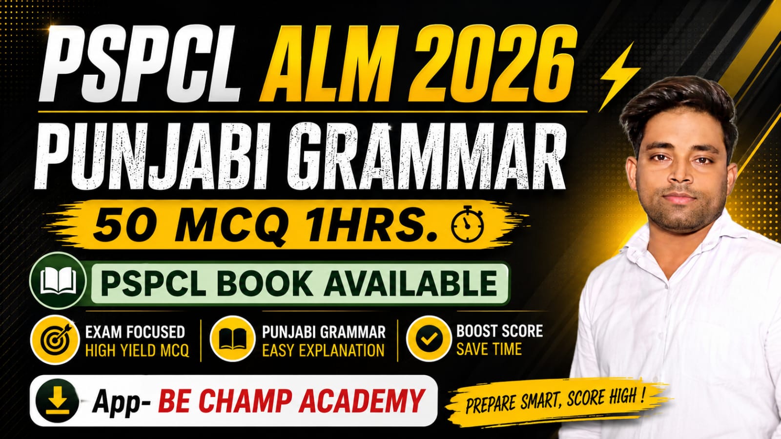 PSPCL PUNJABI GRAMMAR