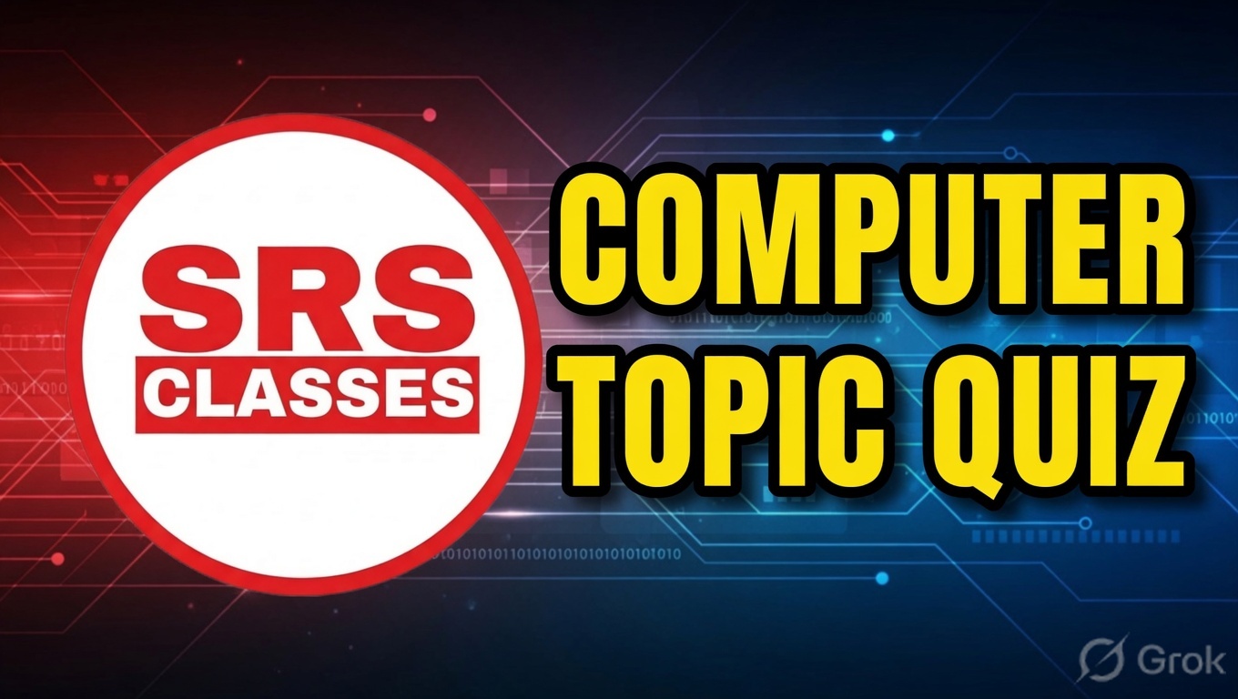 COMPUTER TOPIC QUIZ