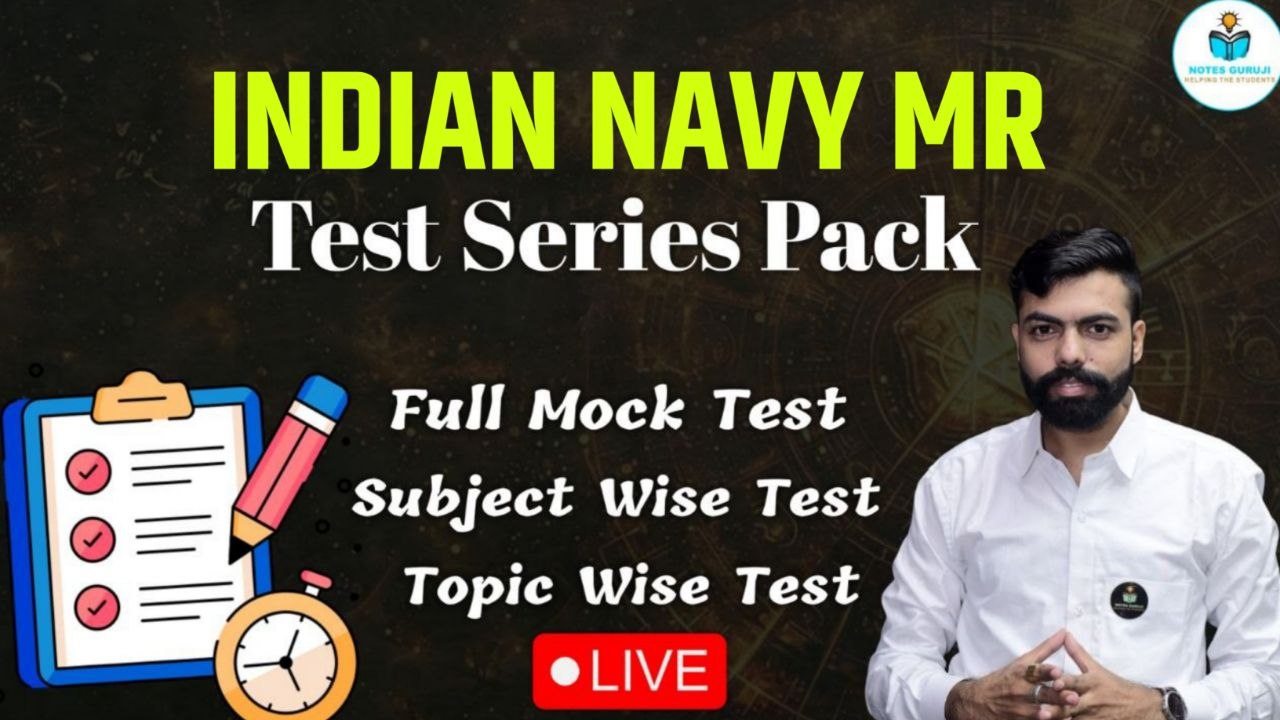 INDIAN NAVY MR TEST SERIES