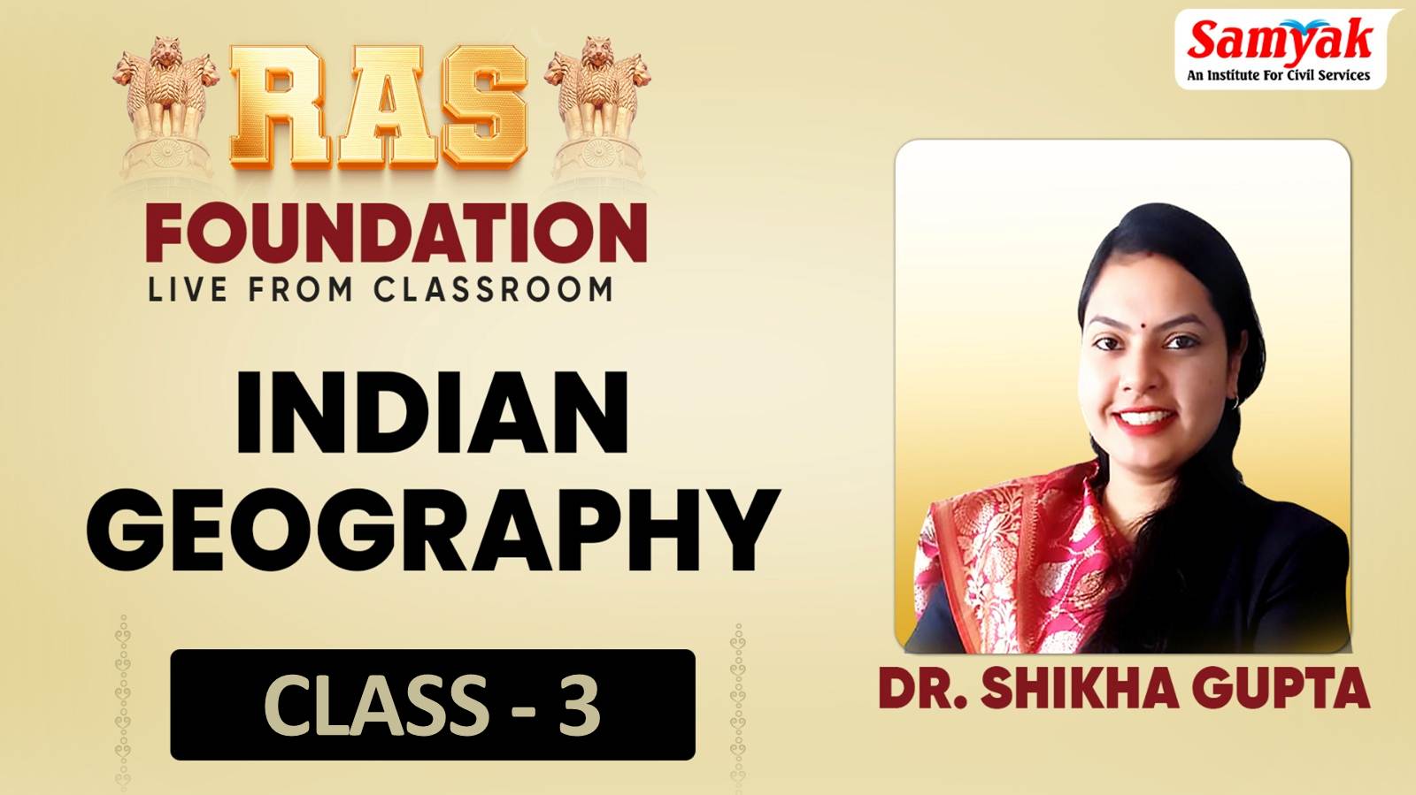C 3 Introduction Of India - INDIAN GEOGRAPHY (FEMAY-JULY26)